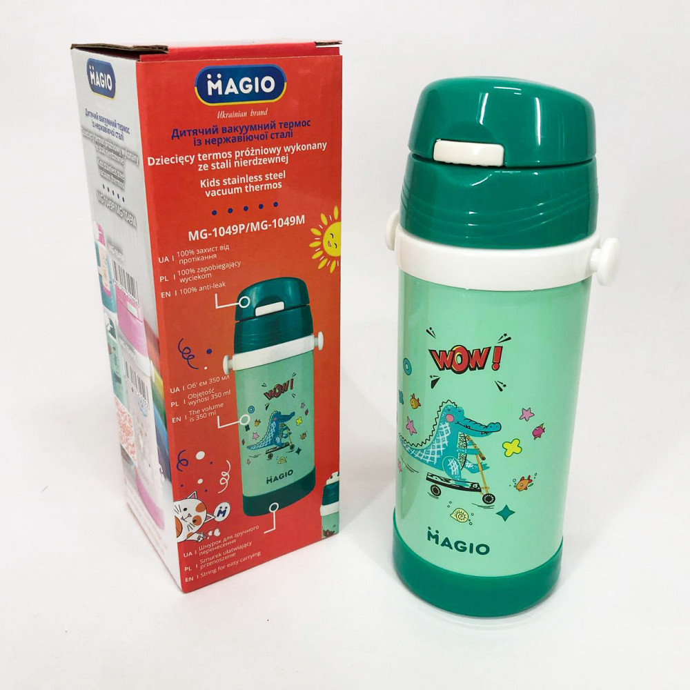 Вакуумный термокружка термос Magio MG-1049M 350 мл, Термос для питьевой воды туристический QT-37 Львов - изображение 10