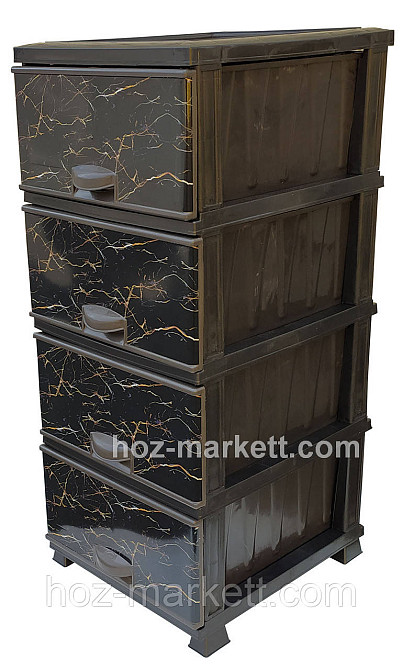 Комод пластиковый тумба на 4 ящика Мрамор черный Elif Турция Харьков - изображение 1