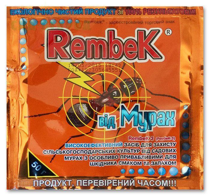 Рембек Мураха 50 г Вінниця - фото 1