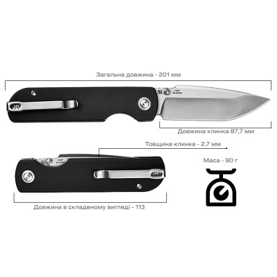 Нож CJRB Nova Black (J1937-BK) Винница - изображение 7