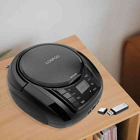 Портативний домашній CD-програвач LONPOO LP-D03 з Bluetooth, ретро-бумбокс Bluetooth, USB, MP3, AUX, FM-радіо Дніпро