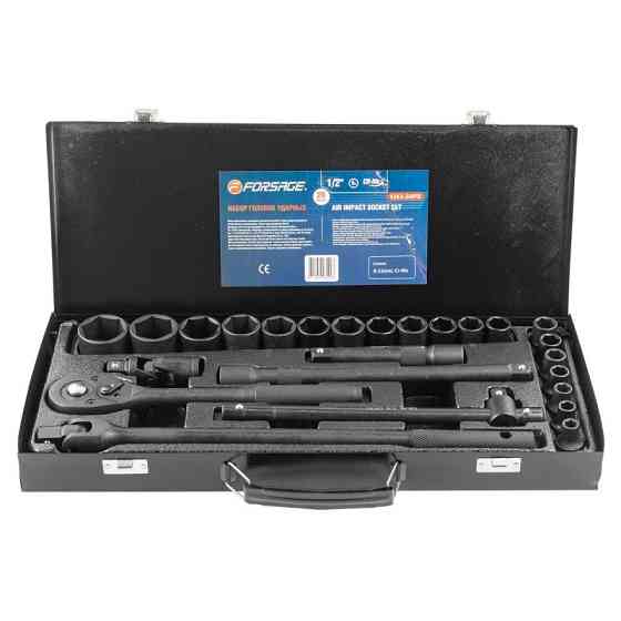 Набір ударних інструментів 26пр., 1/2" (6гр.) Одеса