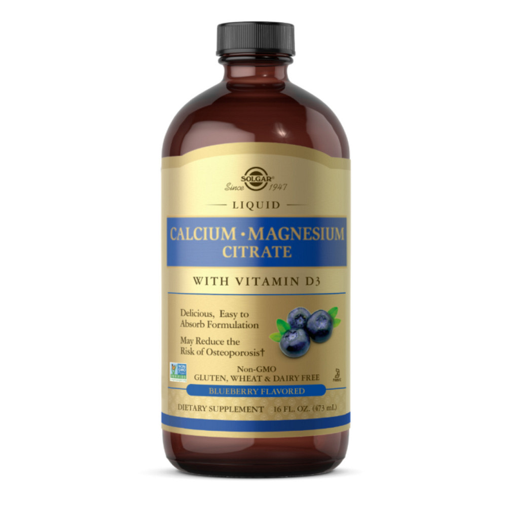 Кальция цитрат магний витамин Д3 Solgar Liquid Calcium Magnesium Citrate with Vitamin D3 473 мл голубика Киев - изображение 3