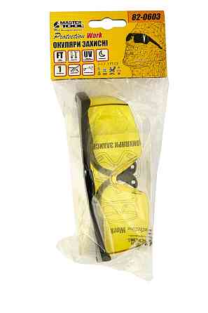 MASTERTOOL Окуляри відкриті MASTERTOOL КОМФОРТ панорамна лінза напівоправа з регульованими дужк Коломия