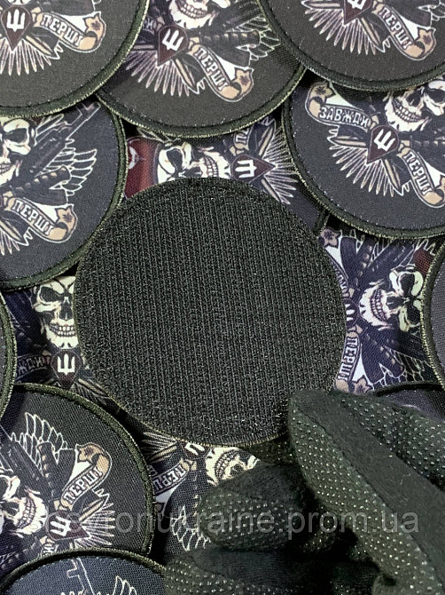 Печатный шеврон ДШВ (Форма круг. На липучке) Размер 8см Киев - изображение 7