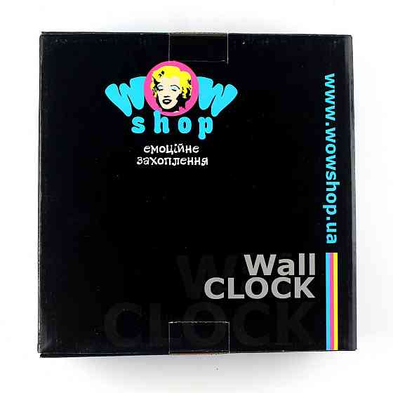 Настінні годинники 