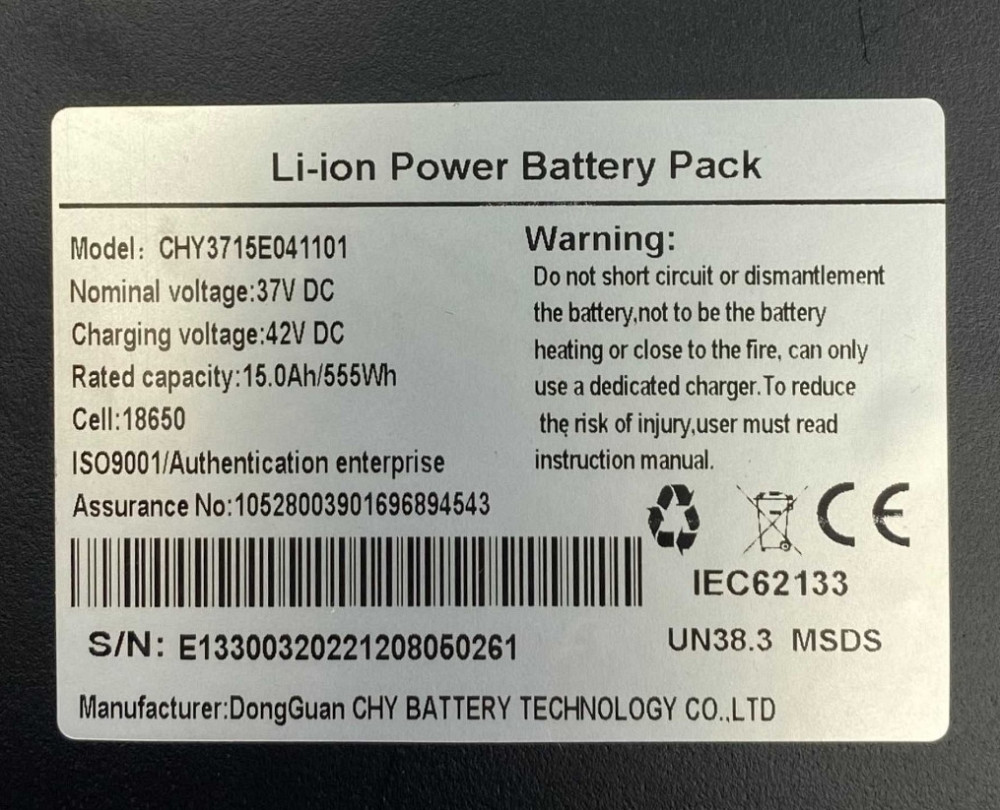 Акумуляторна батарея для електросамокату Crosser Е9 MAM 15АН 36V. Харків - фото 1