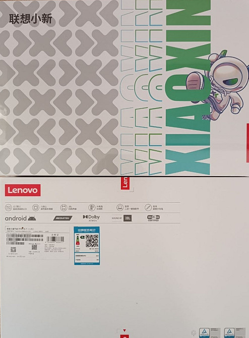 Lenovo Idea tab pro / Xiaoxin Pad Pro 12.7 2025 Matte Display 8/128. Харьков - изображение 3