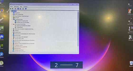 Ноутбук ігровий ASUS Київ