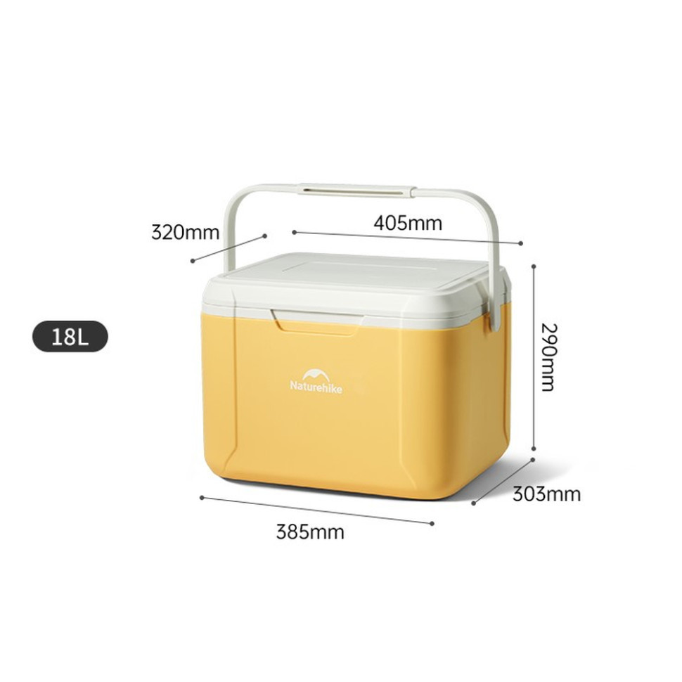 Туристичний холодильник Naturehike CNK2450CF012, 18 л, жовтий Київ - фото 4