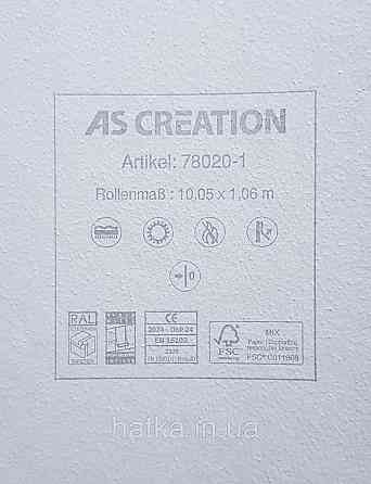 Шпалери вінілові на флізеліні AS creation Remix 1.06х10 під штукатурку під бетон світло-бежеві Київ