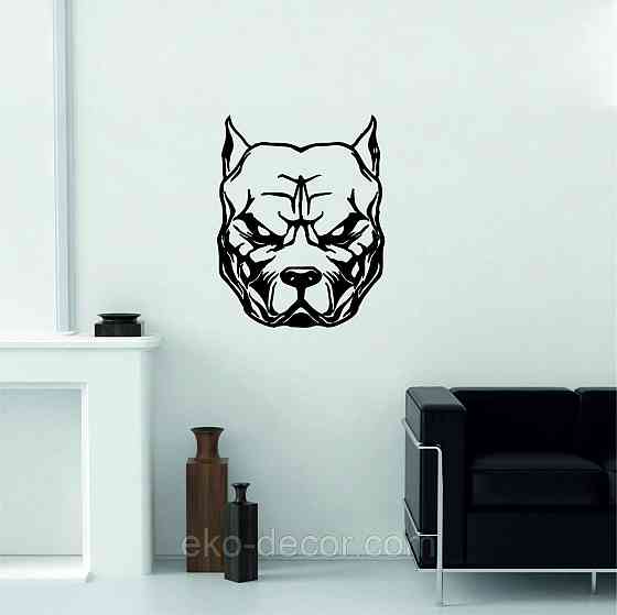 Декоративное настенное Панно «Собака», Декор на стену Киев