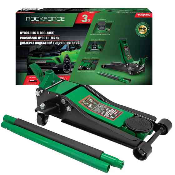Домкрат подкатный 3т (75-465мм) двухпоршневой с педалью Rockforce RF-T820033X Одесса
