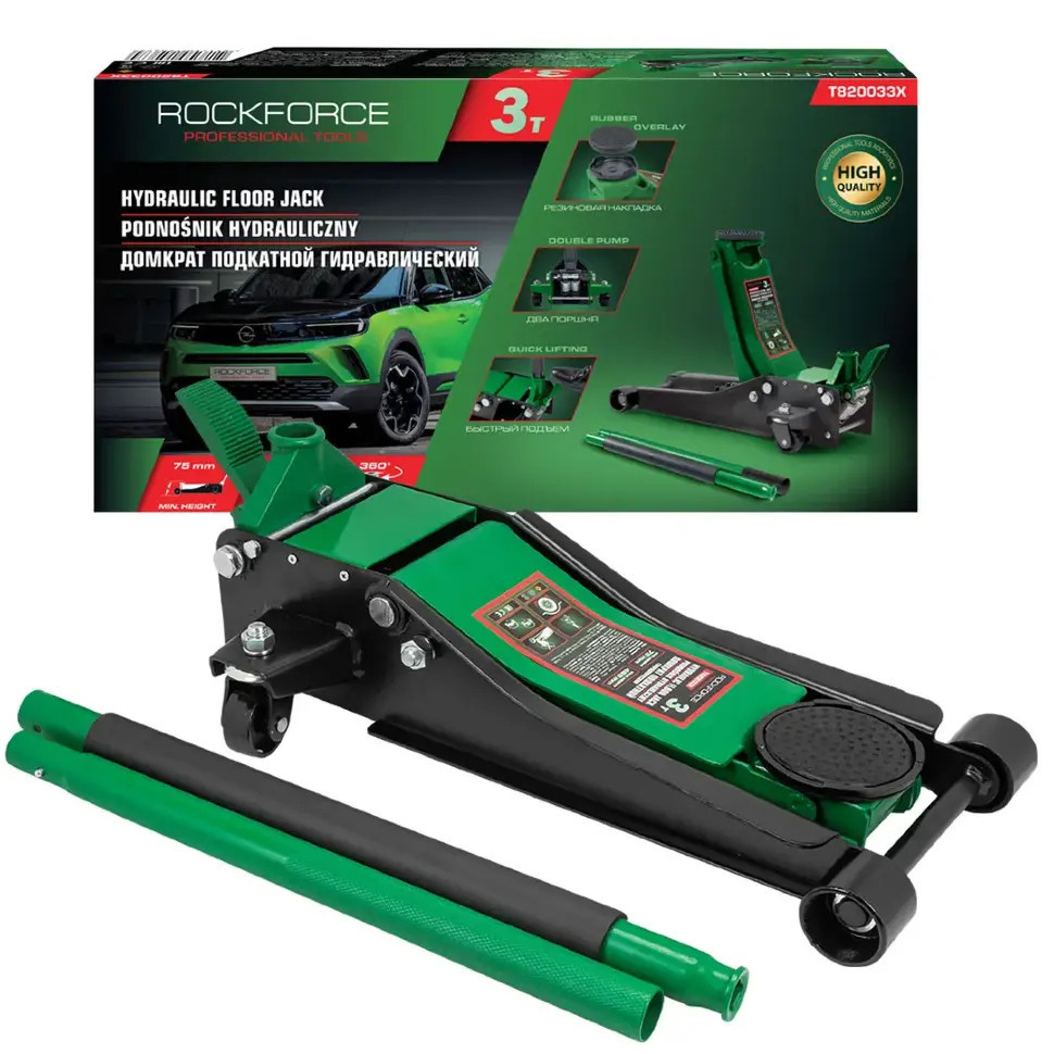 Домкрат подкатный 3т (75-465мм) двухпоршневой с педалью Rockforce RF-T820033X Одесса - изображение 1