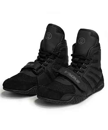 Боксерки V`Noks Fortes 41 Кам'янське