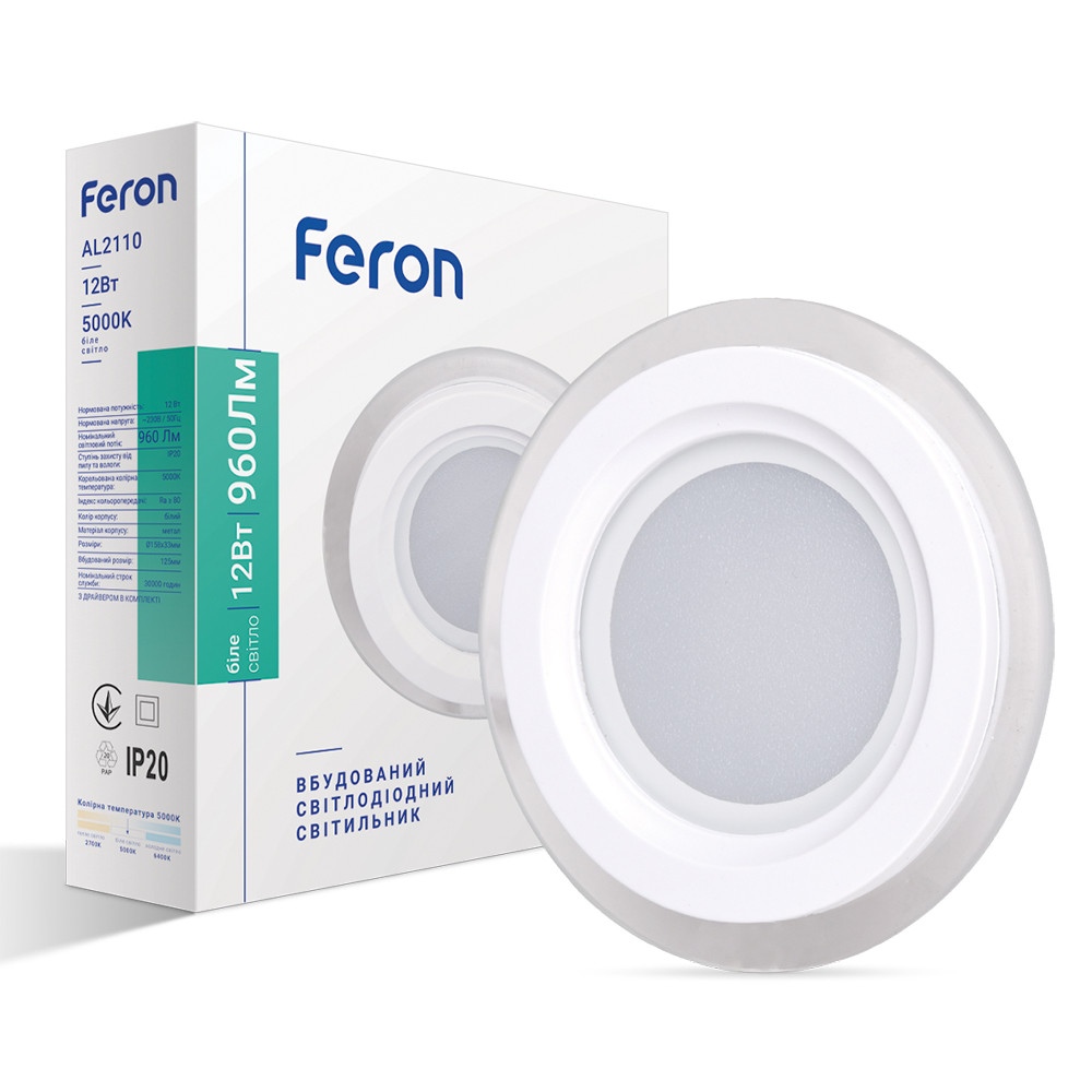 Світлодіодний світильник Feron AL2110 12Вт білий Харків - фото 1