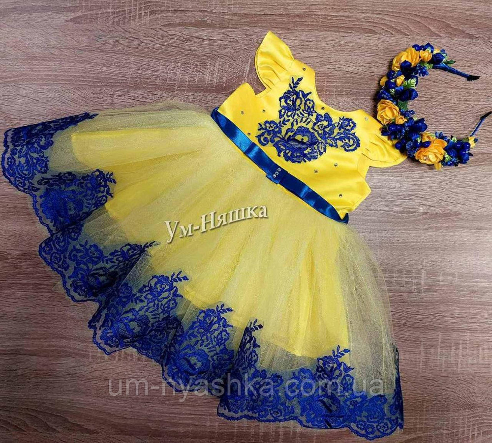 Святковая сукня 