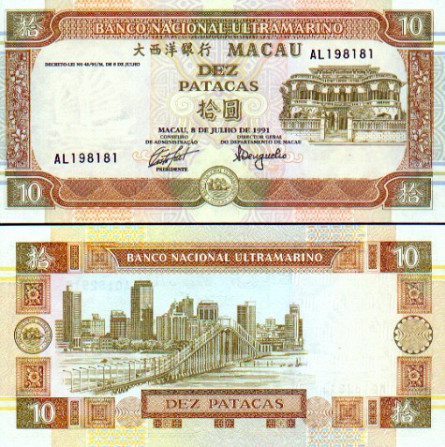 Macao Макао - 10 Patacas 2001 UNC Полтава - photo 1