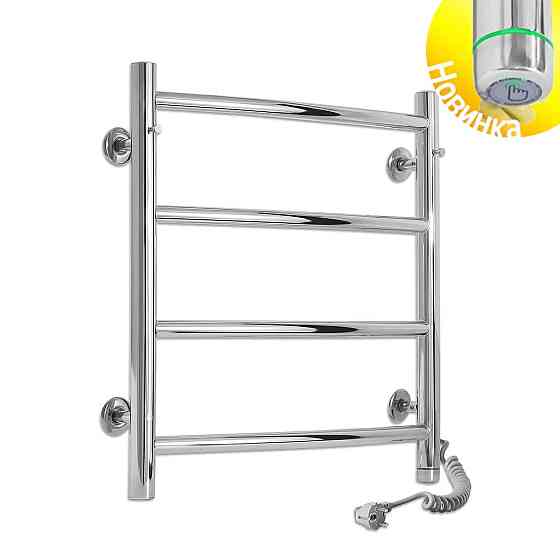 Электрический полотенцесушитель Laris Классик П4 450Х500 Э правое подкл. Киев