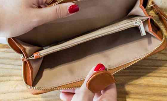 Женский синий кошелек Киев