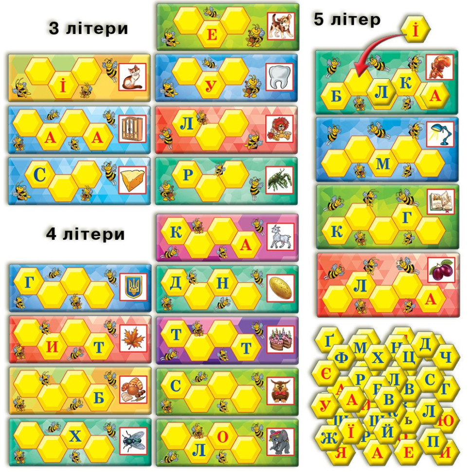 Дитяча настільна гра "Склади слово з бджілками" 82609 укр. мовою Вінниця - фото 3