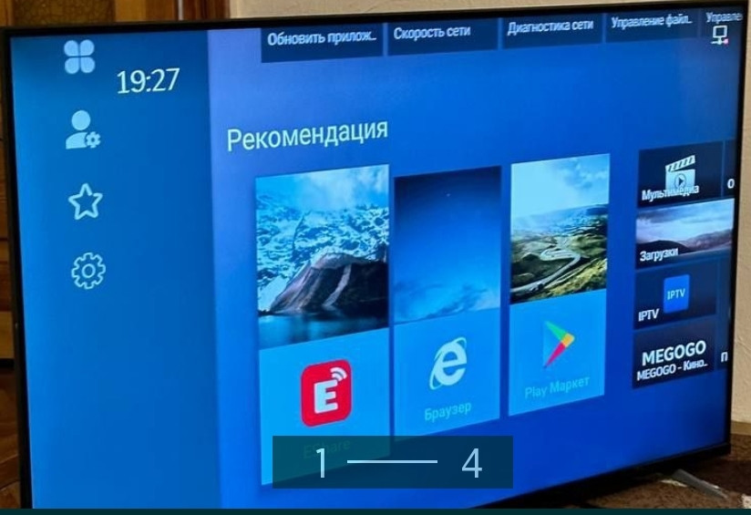 Телевізор Blaupunkt 55" діагональ Київ - фото 4