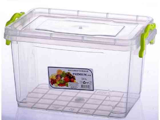 Контейнер пл. 2,0л Premium No03 высокий ТМ AL-PLASTIK   Solmir Solmir Solmir Київ