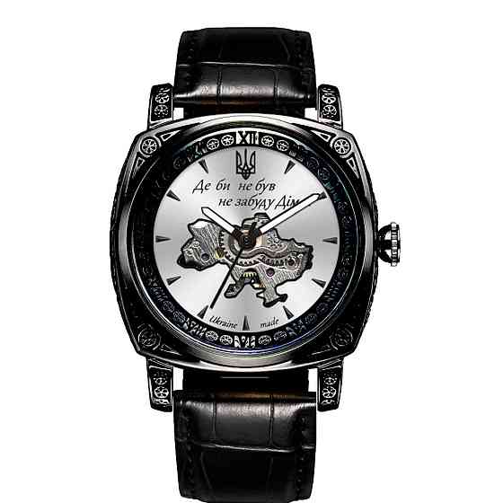 Awarder 021-3D  Де би не був Black-White Київ