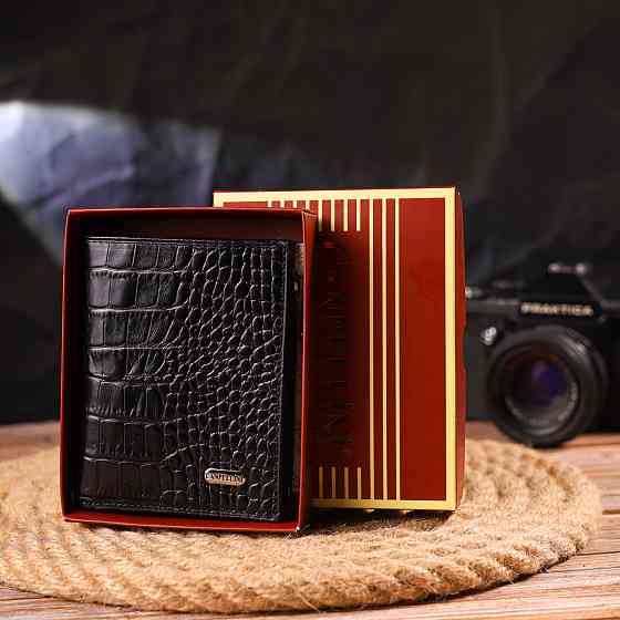 Вертикальний гаманець з натуральної шкіри з тисненням під крокодила Чорний (CANPELLINI) Київ