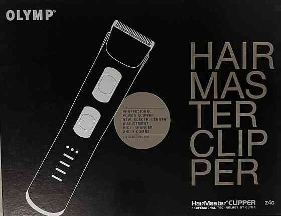 Профессиональная машинка для стрижки Hair Master Clipper. Киев