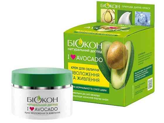 Крем для лица I love avocado Увлажнение и питание 50мл ТМ БИОКОН Киев