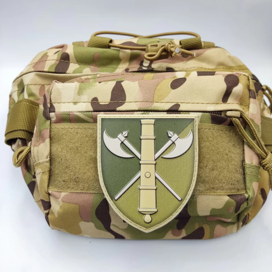 Патч / шеврон ЗСУ 26 окрема артилерийська бригада ОК Північ польовий Запоріжжя