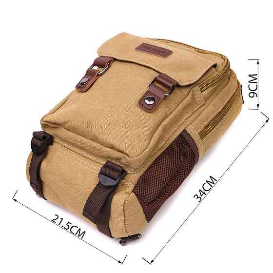 Оригінальний текстильний рюкзак з ущільненою спинкою та відділенням для планшета Vintage 22171 Пісочний Київ