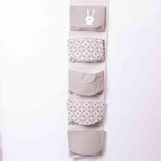 Підвісний органайзер на 5 відділень 20×58 (см)  Сірий HP-41-13G Київ