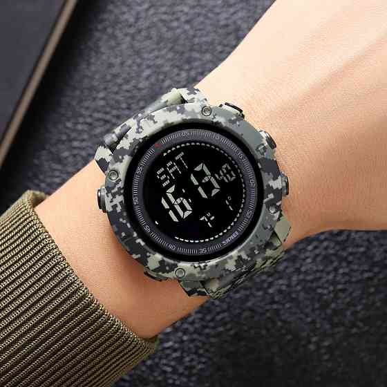 Skmei 2095CMGN Camo Green SBR Київ