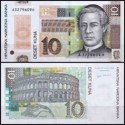 Хорватія / Croatia 10 Kuna 2012 Pick 38 UNC Полтава