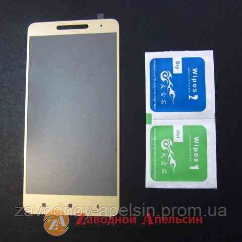 Защитное стекло Xiaomi Redmi Note 4 полное Full Glass golden Одесса