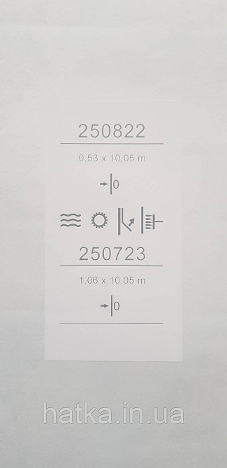 Шпалери вінілові на флізеліні Sintra Adria метрові під штукатурку матові бежеві Київ - фото 4
