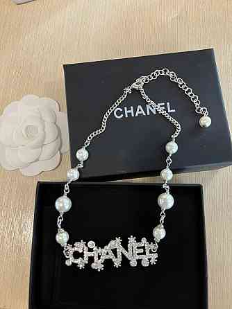 Кольє з логотипом Шанель / Chanel підвіска з цирконами і перлами Одеса