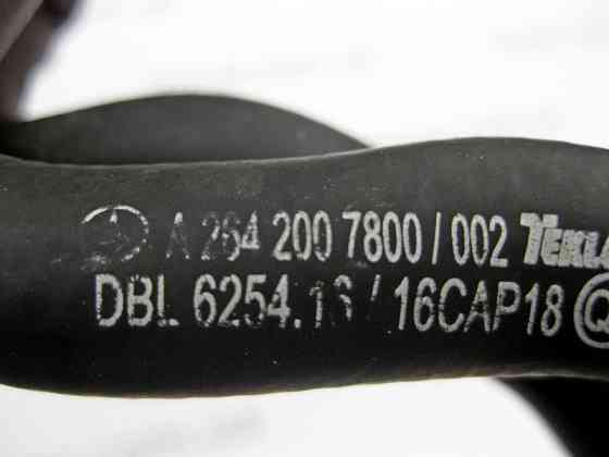 Mercedes-Benz  A2642007800 Трубка ОЖ від циркуляційного насоса до трубки, що подає, радіатора АКПП для двигуна M264 R4 1.5 2.0л E-Class W213 C238 C-Cl Одеса