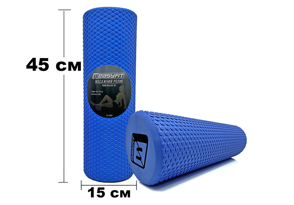 EasyFit Масажний ролер EasyFit Foam Roller 45 см Синій Коломия - фото 1