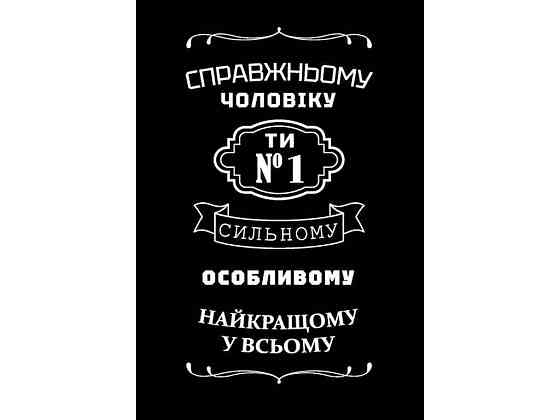 Мини открытка 95х65мм 10шт/уп No215БН ТМ УПАКОВКИН Киев