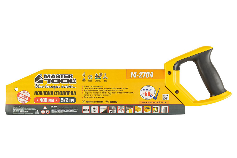 Ножівка столярна MASTERTOOL 2TPI/5TPI MAX CUT 400 мм загартований зуб 2-D заточування поліроване 14-2704 Коломия - фото 3