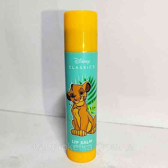 Дитячий бальзам для губ з ароматом Апельсина Disney Lip Balm Set Львів