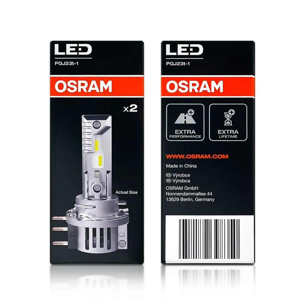 Комплект светодиодных ламп OSRAM 64176DWESY-2HB H15 LEDriving HL EASY 6500K 12V Харьков - изображение 7