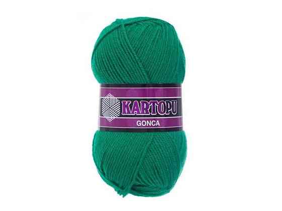 Пряжа Gonca K477 5шт/уп ТМ KARTOPU Solmir Киев