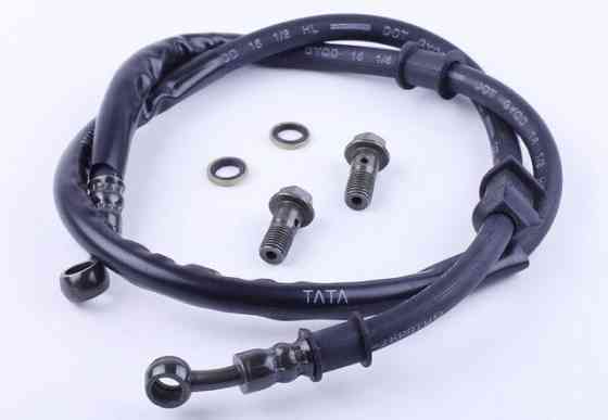 Шланг тормозной (1m) - Актив Мукачево