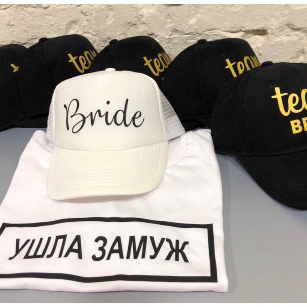 Футболки для дівич вечорів Чернівці - фото 5