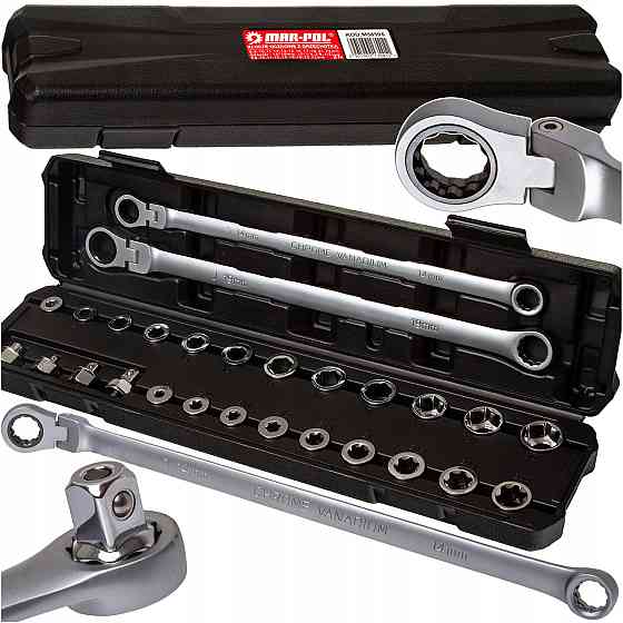 Набор кольцевых ключей 14 та 19 мм с трещоткой и насадками Mar-Pol (M58595) Нововолынск