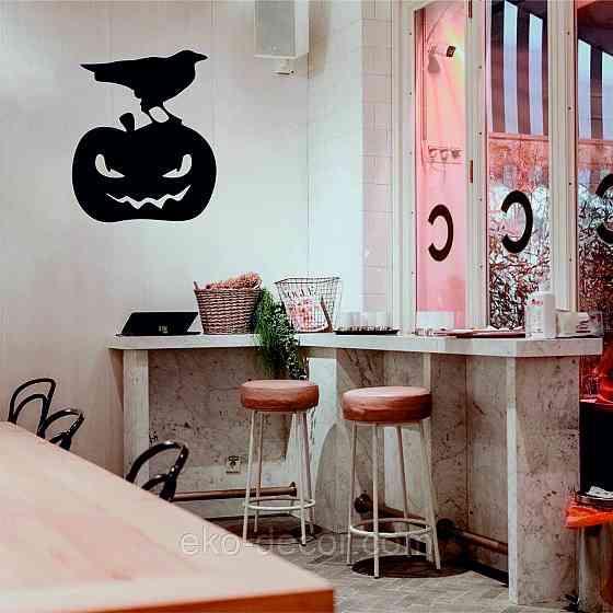 Декоративне настінне Панно «Хеллоуїн — гарбуз», Декор на стіну 90*75 см Київ